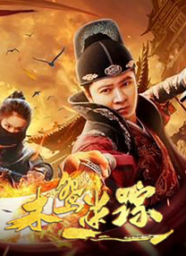 亚洲第一看片